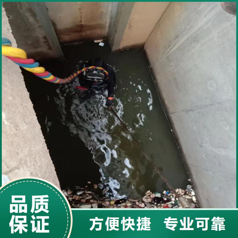 水上浮吊船_水下切割诚信放心