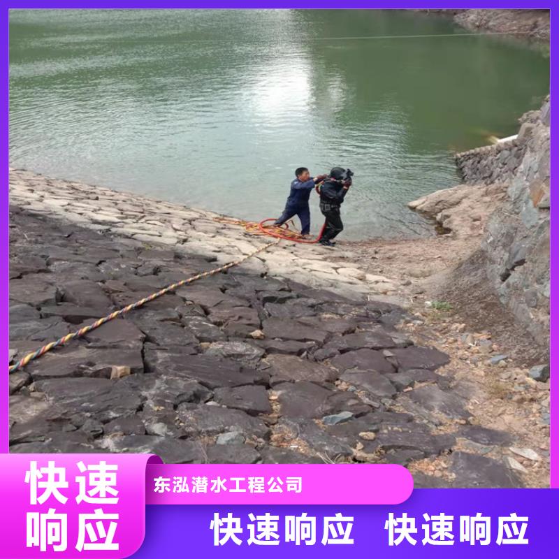 水上浮吊船口碑公司