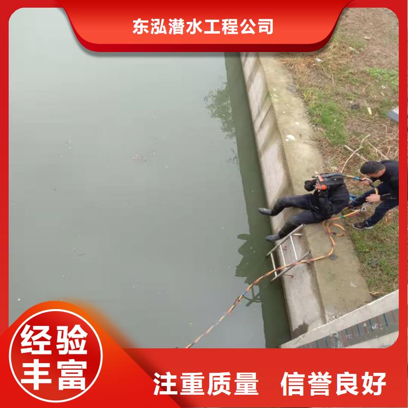 【 水上浮吊船_堤防工程施工经验丰富】
