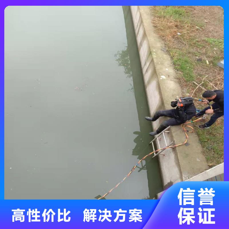 水下管道安装水下打捞、水下切割【水上浮吊船】-水下混凝土浇筑加固信誉良好