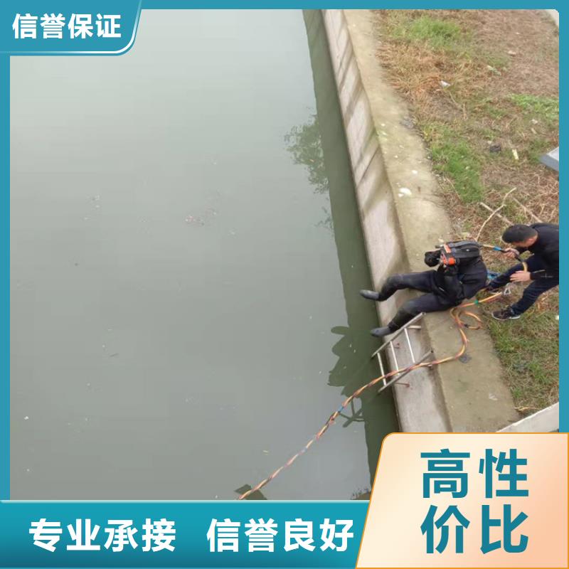 水上浮吊船先进的技术
