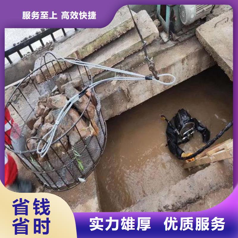 水上浮吊船效果满意为止