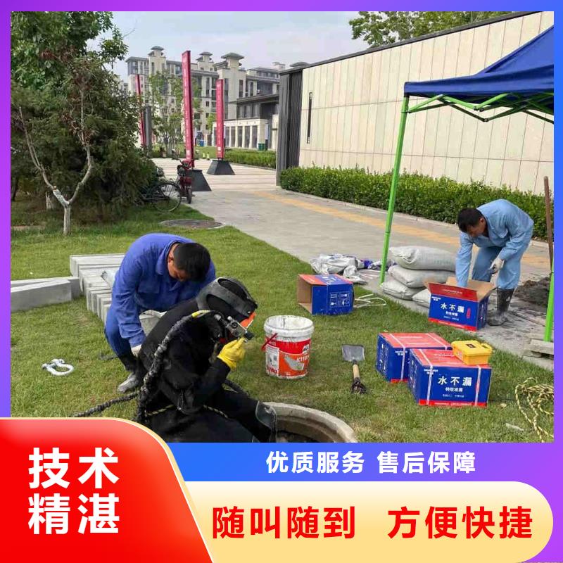 水上浮吊船水下机器人解决方案
