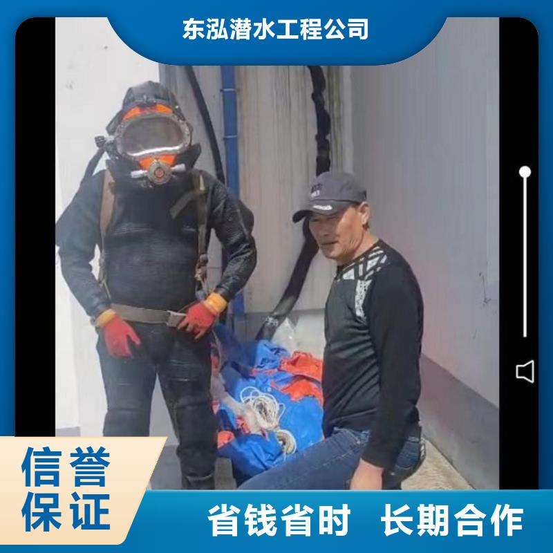 水上浮吊船实力团队