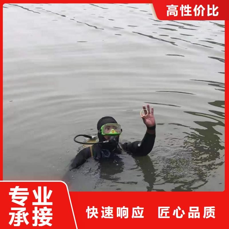 水上浮吊船 【水下拆除工程】技术精湛当地供应商