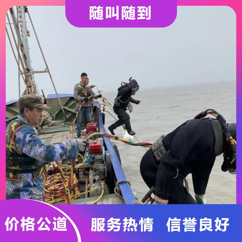  水上浮吊船2025公司精心
