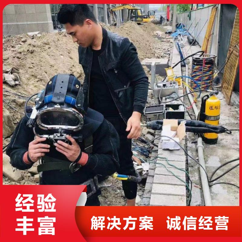 水上浮吊船信誉良好