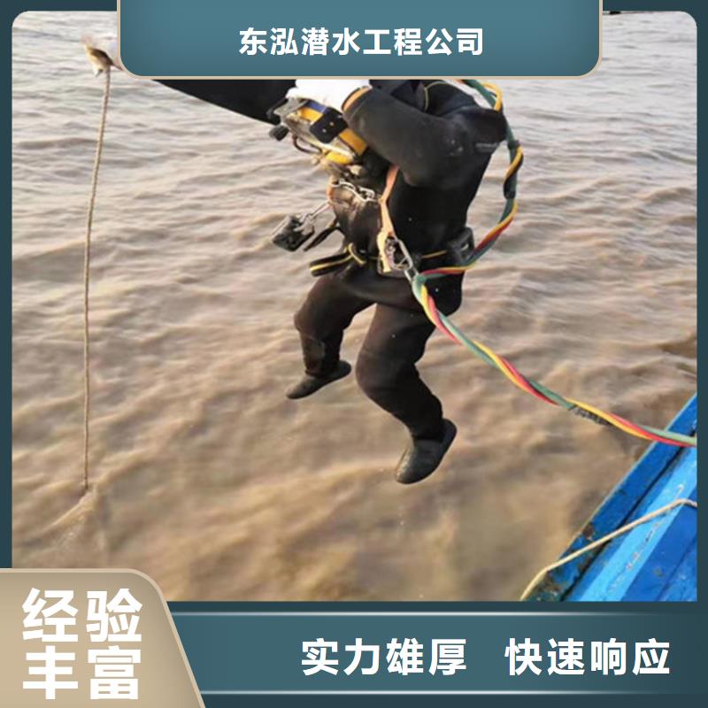 水上浮吊船技术可靠