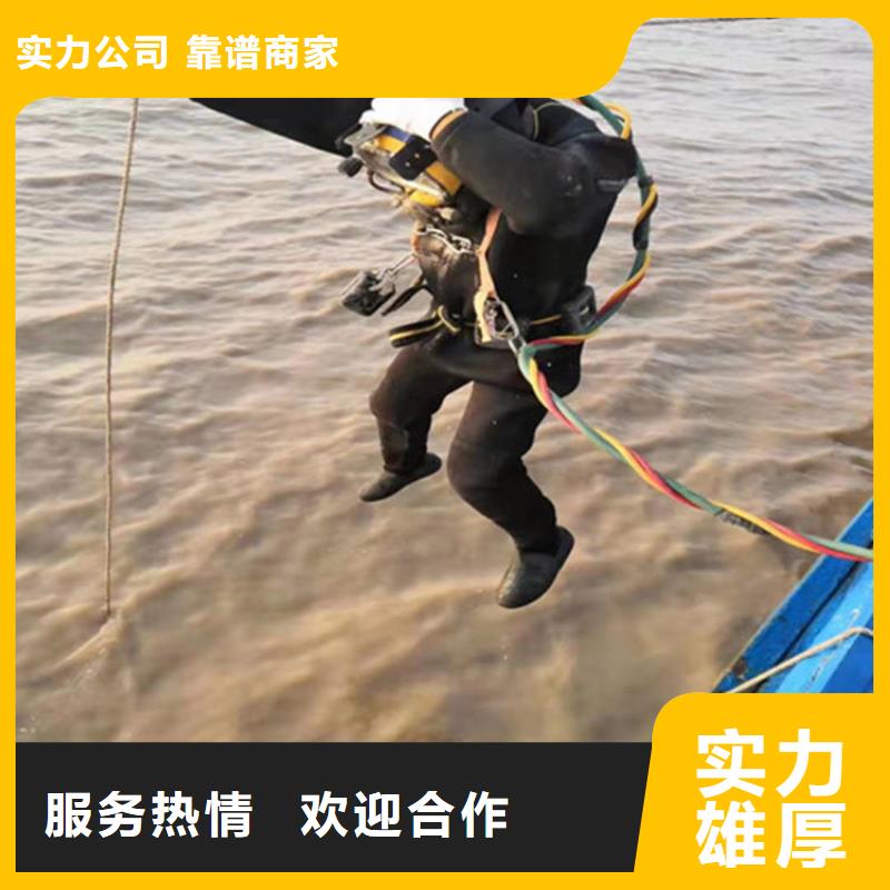 水上浮吊船诚信