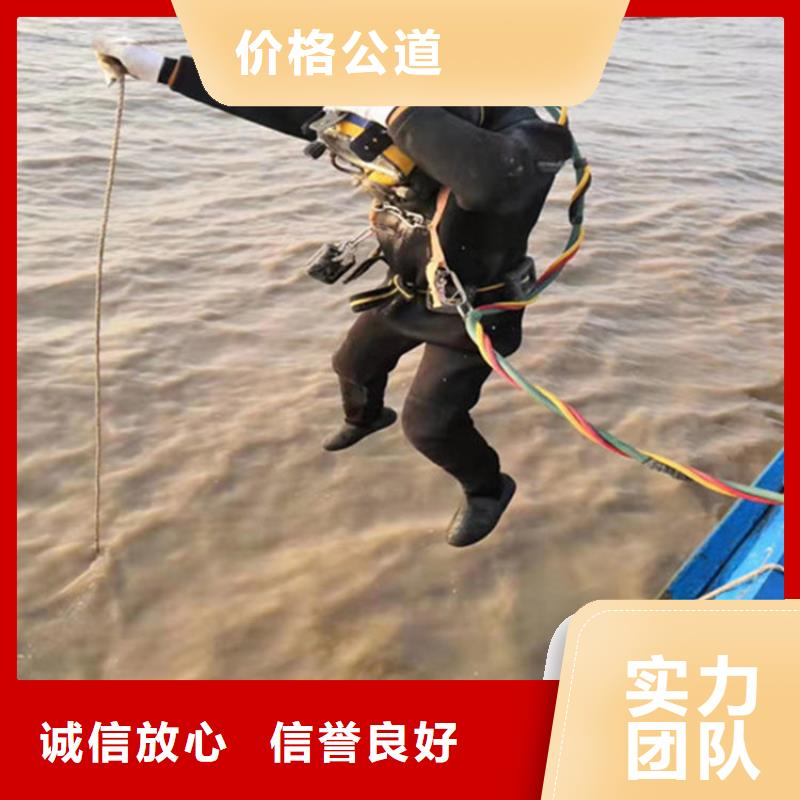 水上浮吊船技术可靠