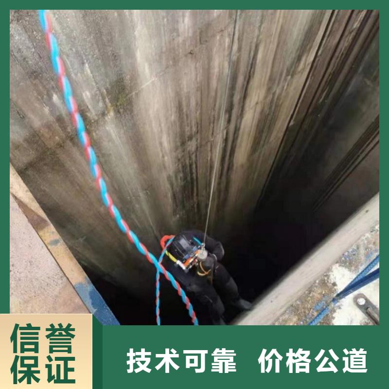 水上浮吊船水下切割焊接实力雄厚-东泓潜水工程公司(莱芜市分公司)