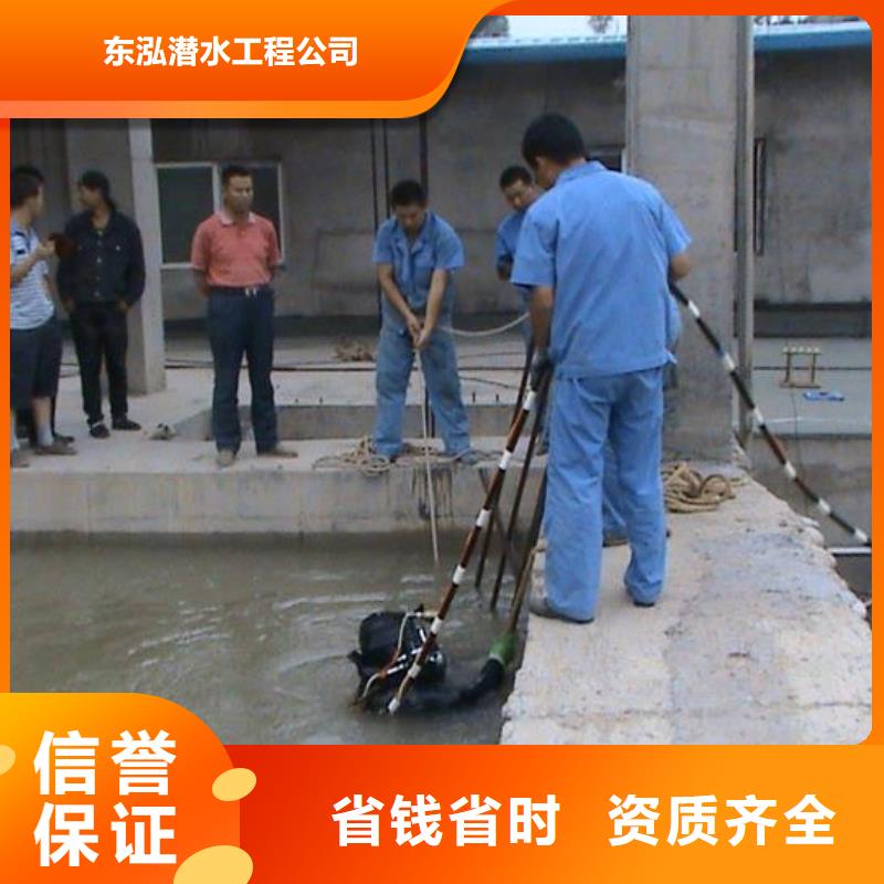 水上浮吊船水下切割焊接免费咨询