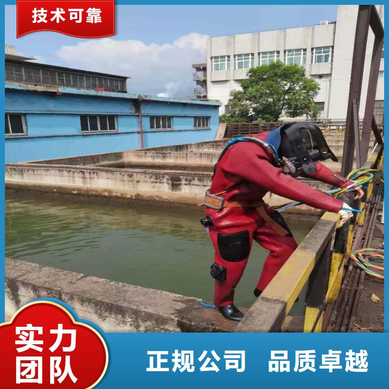 水上浮吊船水下机器人解决方案