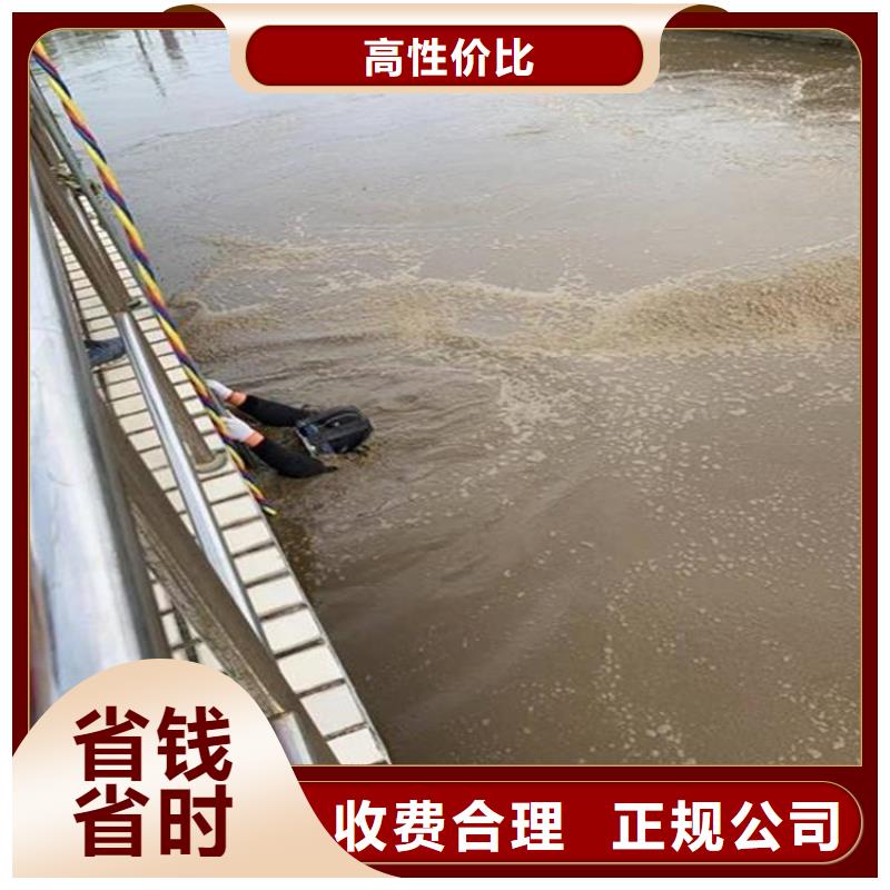 水上浮吊船专业