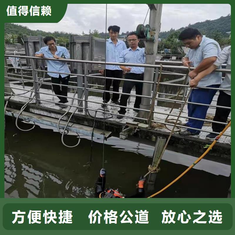 水下管道安装视频-水下管道安装-吉林省四平市梨树|双辽|长春|延边|吉林|辽源此地生产厂家