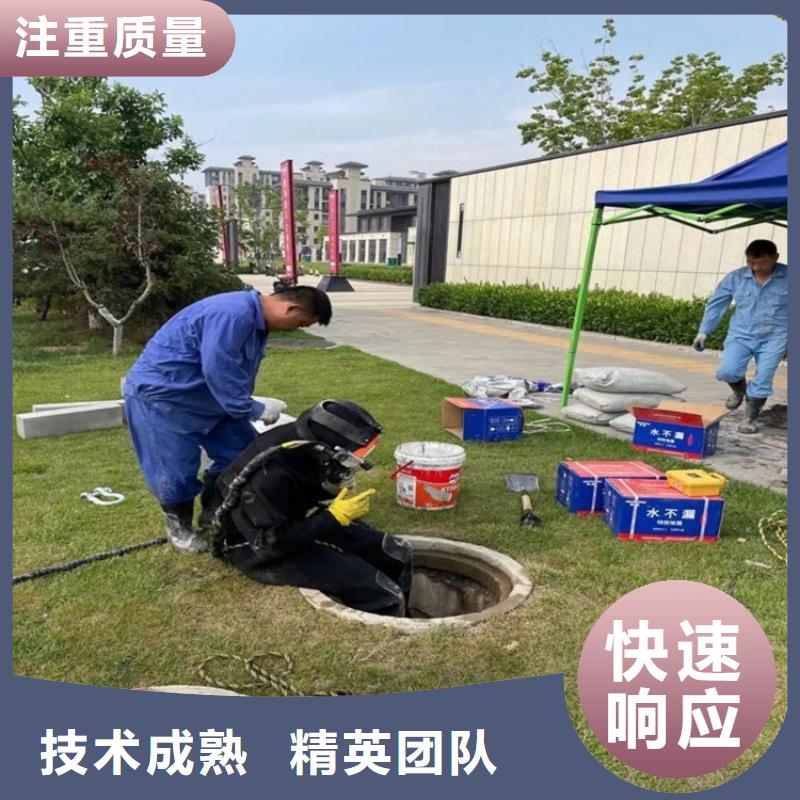 水上浮吊船潜水作业施工诚信