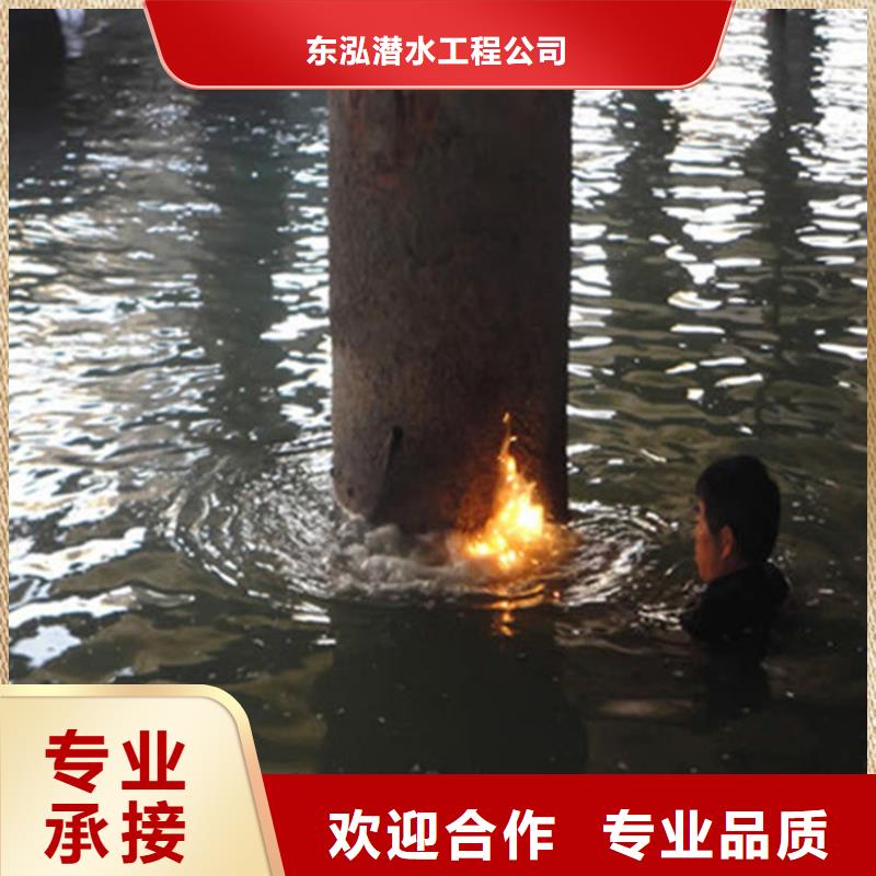 水上浮吊船诚信经营