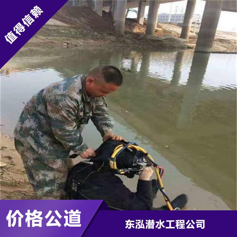 水上浮吊船 【水下拆除工程】技术精湛当地供应商