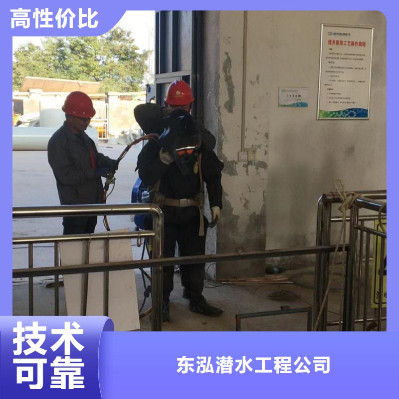 水下打捞、水下切割水下管道安装【水上浮吊船】沉井下沉施工放心阿奇乐乐