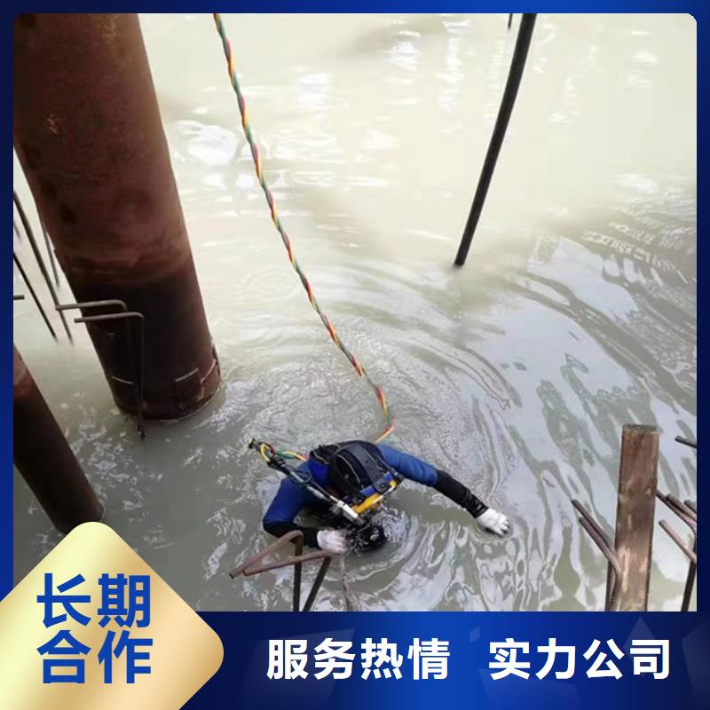 水上浮吊船效果满意为止