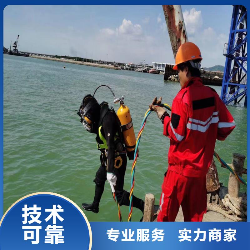 水上浮吊船潜水作业施工经验丰富