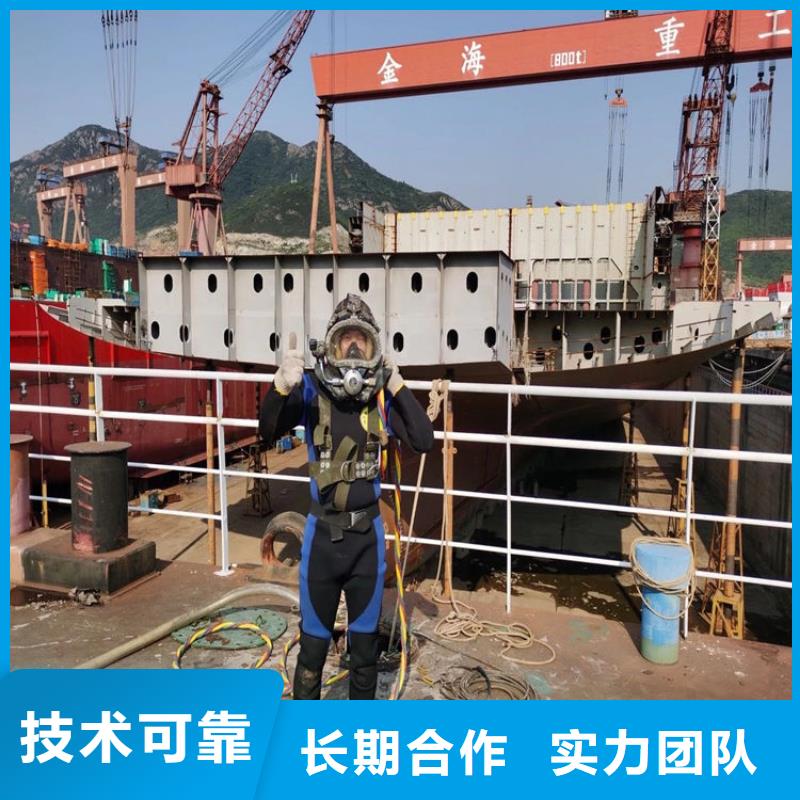 水上浮吊船效果满意为止