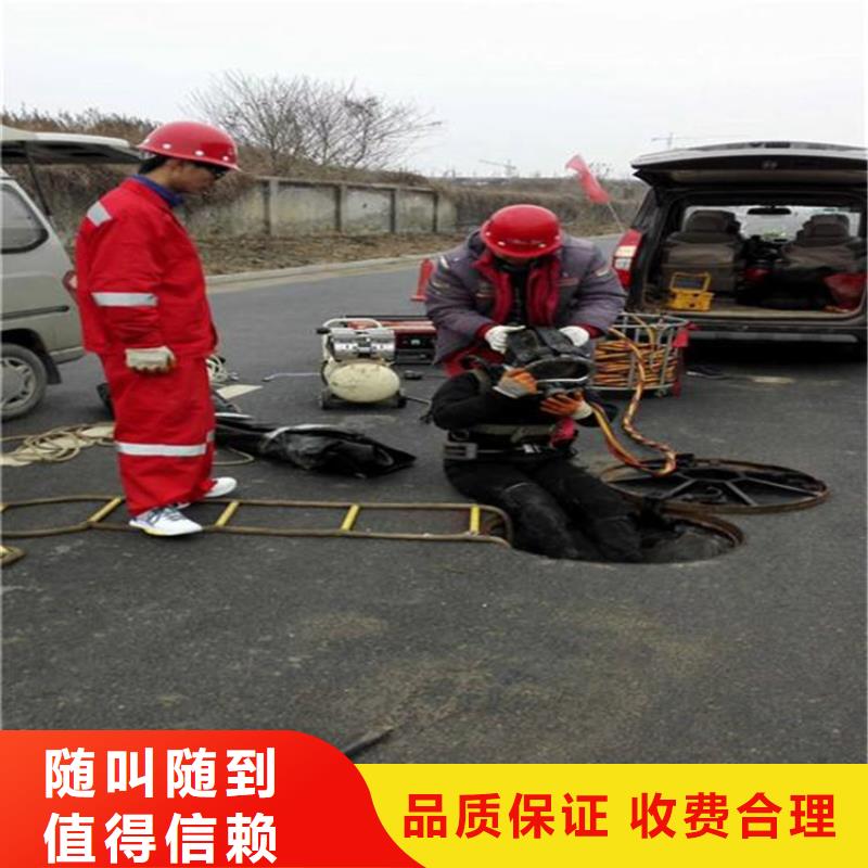 水上浮吊船-水下拆墙工程2025专业的团队