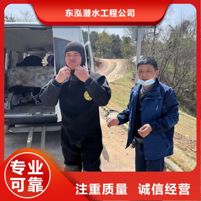 水上浮吊船快捷