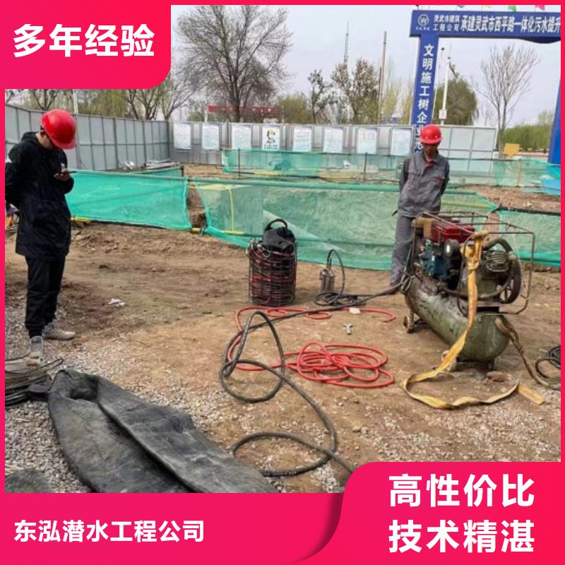 水上浮吊船专业品质