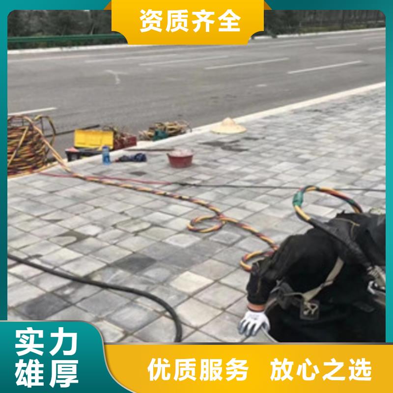 水上浮吊船效果满意为止