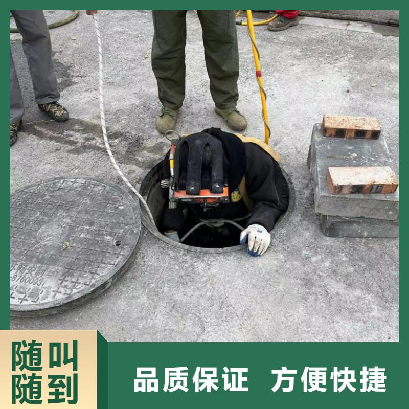 水下管道安装视频-水下管道安装|临沂市|罗庄|费县|青岛|济宁|淄博|枣庄