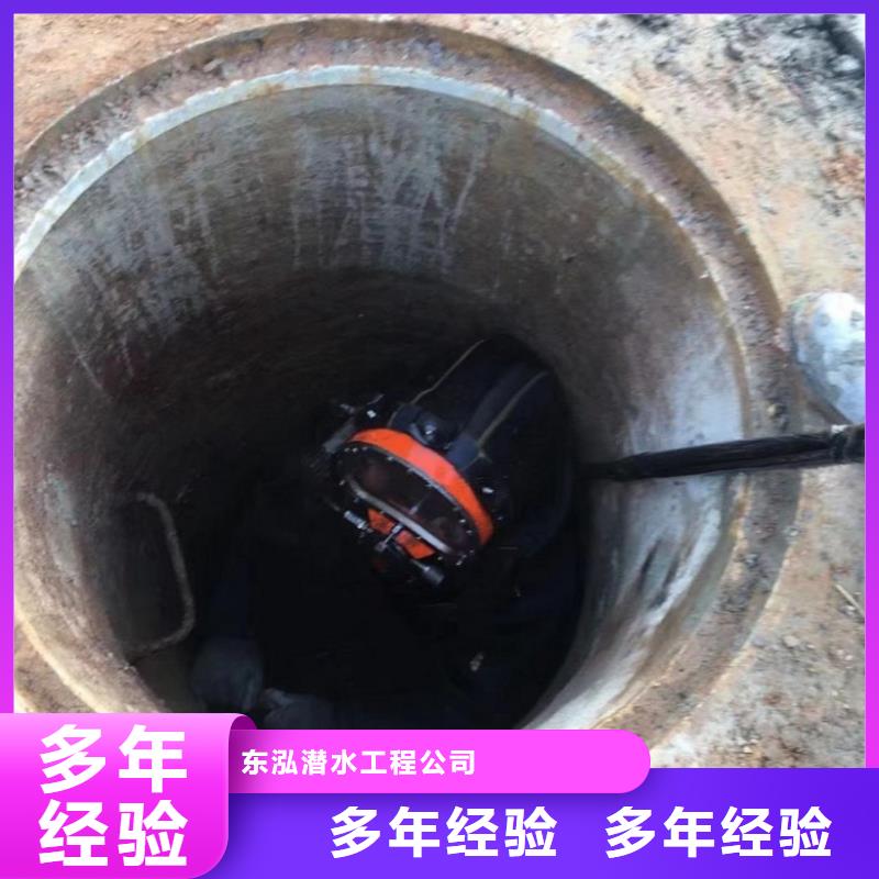 【水上浮吊船】-水下拆除开孔欢迎询价