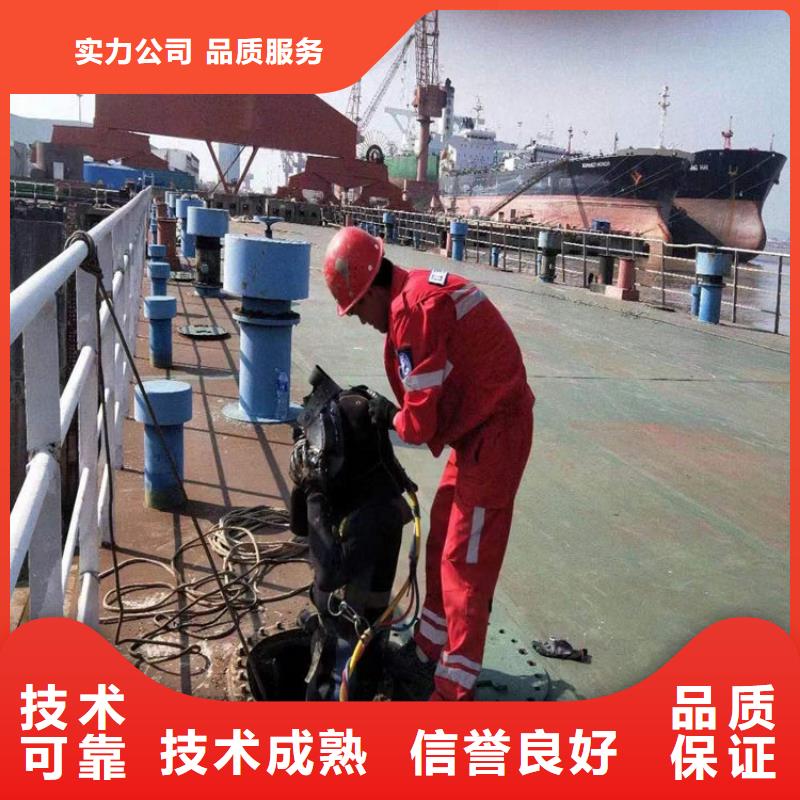 水上浮吊船快捷