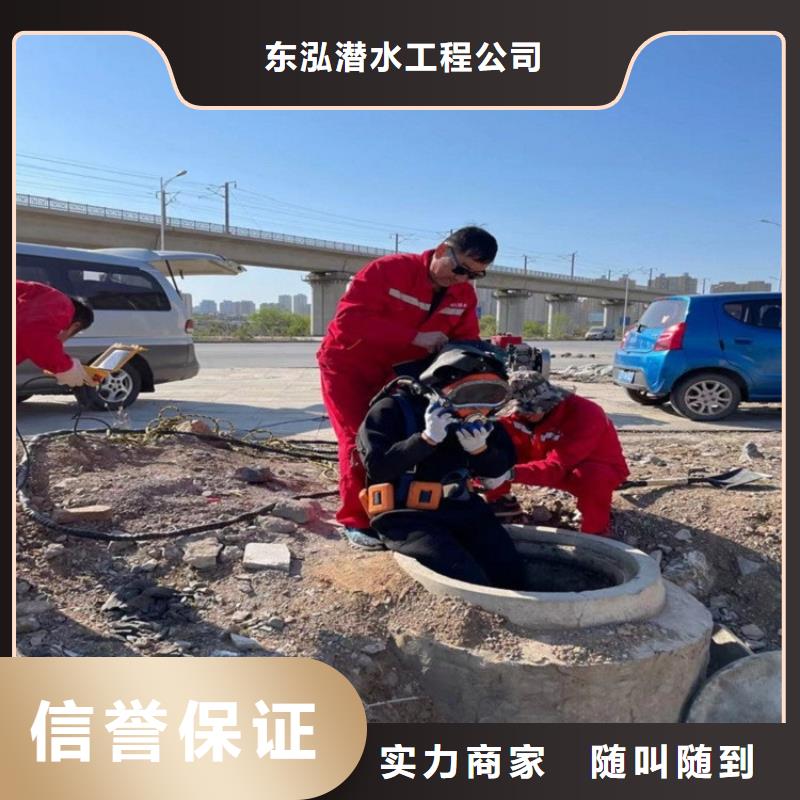 水上浮吊船效果满意为止