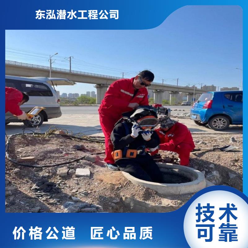  水上浮吊船服务热情