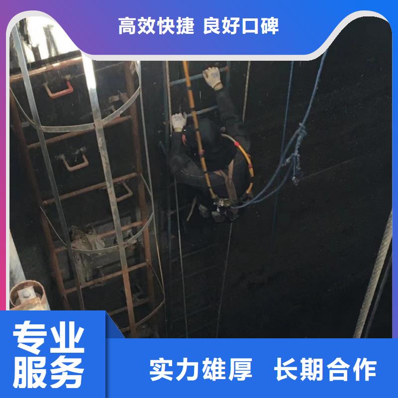 水上浮吊船诚信经营