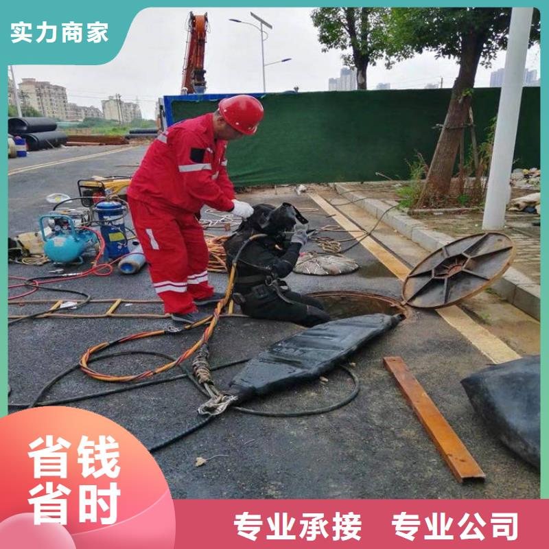 水上浮吊船,【水下清污工程】遵守合同
