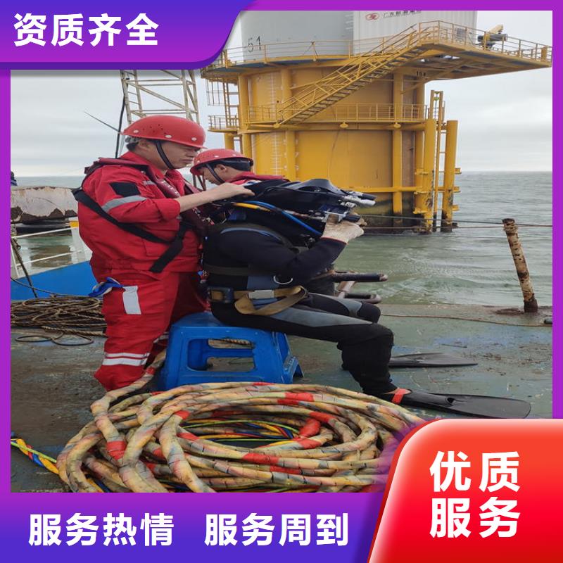 【水上浮吊船】-水下拆除开孔欢迎询价