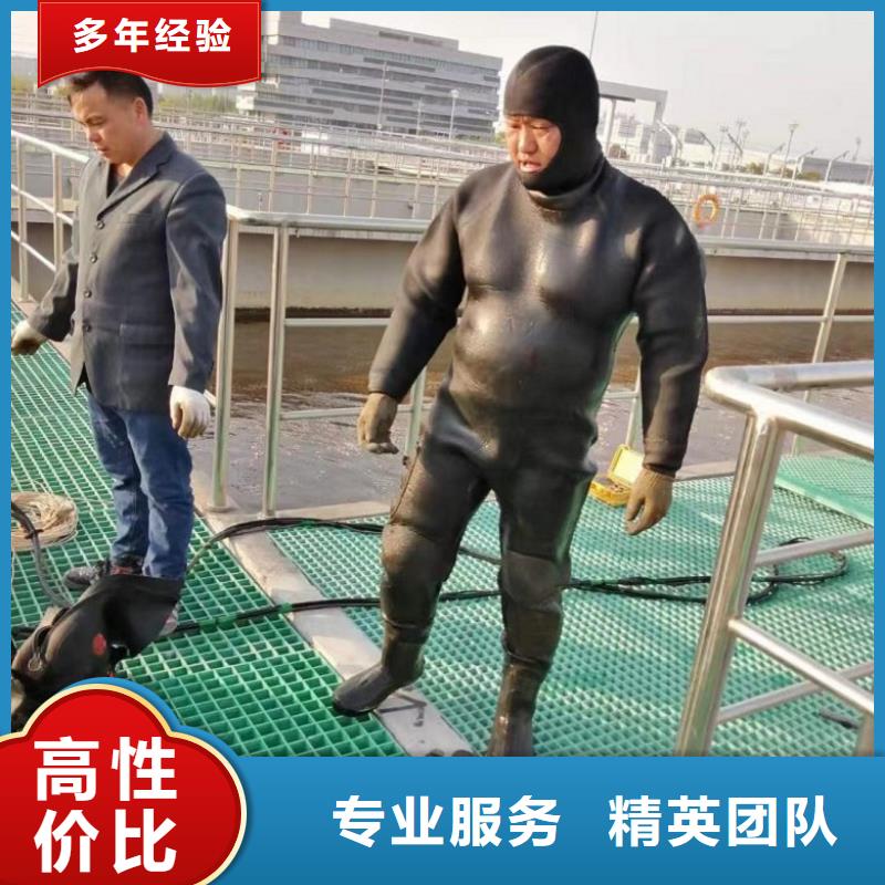 水上浮吊船潜水团队2025专业的团队