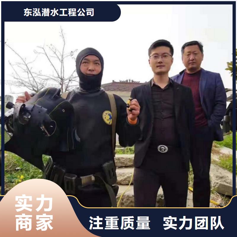 【水上浮吊船】_水下管道电缆安装技术精湛