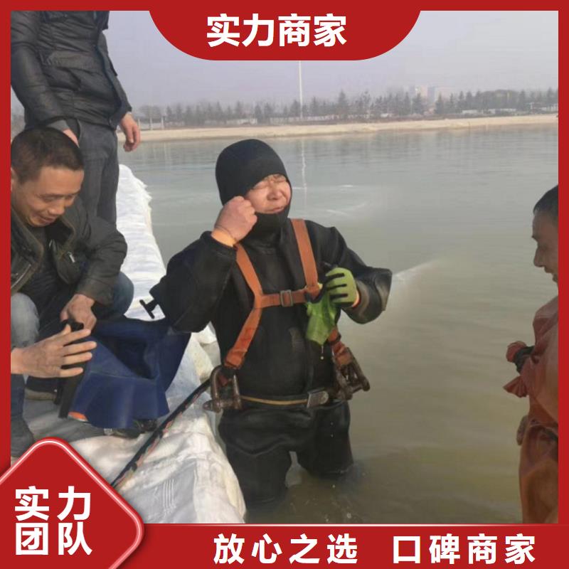 水上浮吊船 【水下拆除工程】技术精湛当地供应商