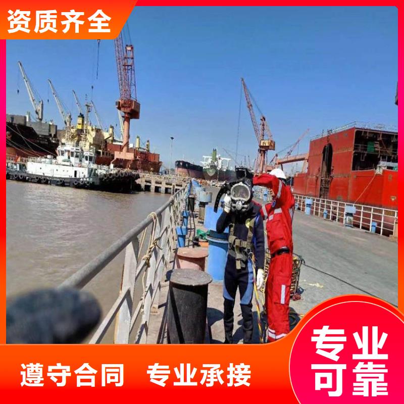  水上浮吊船服务热情