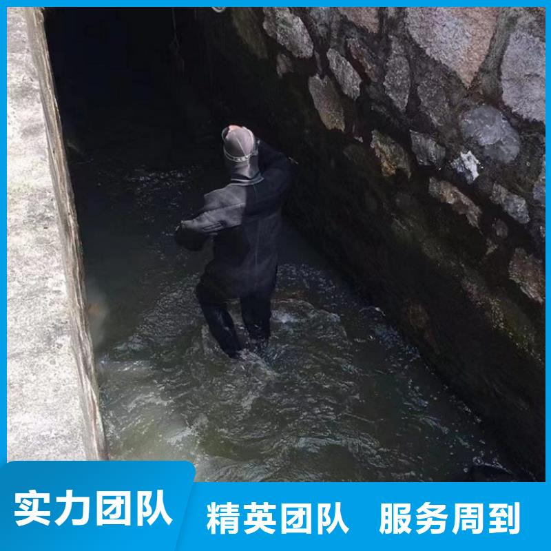 水上浮吊船潜水堵漏品质服务