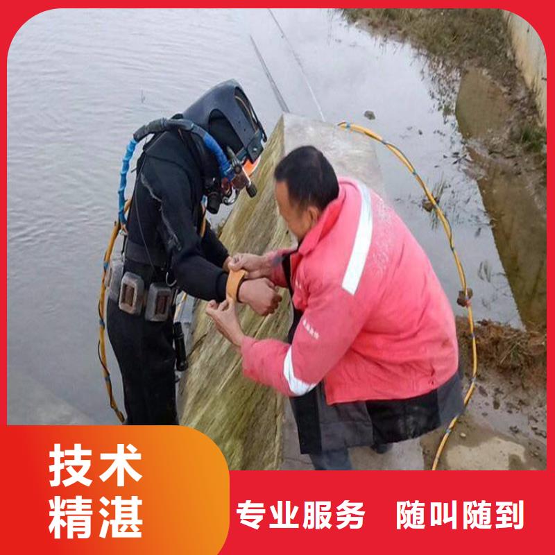 水上浮吊船专业