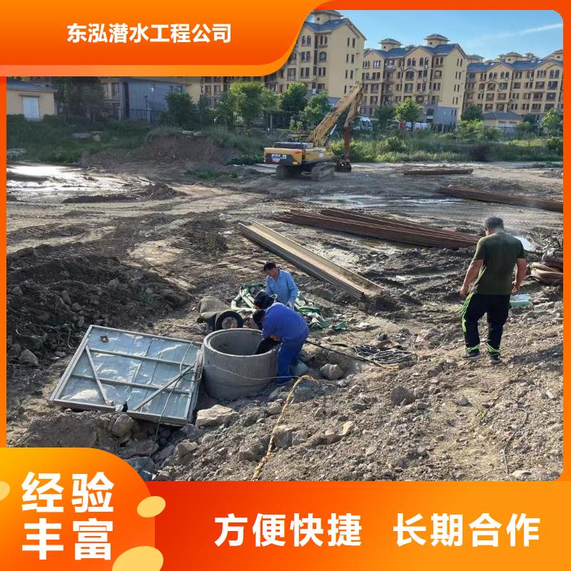 水上浮吊船效果满意为止
