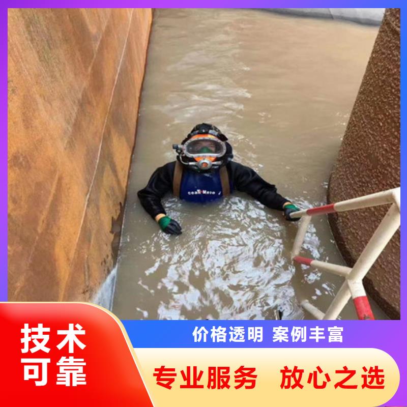 水上浮吊船潜水作业施工诚信