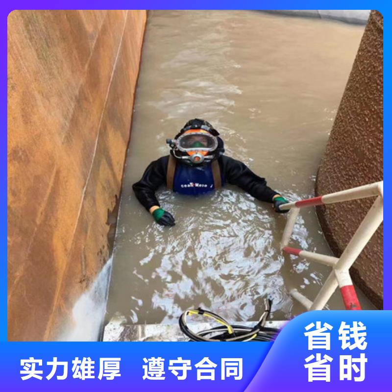 水上浮吊船解决方案