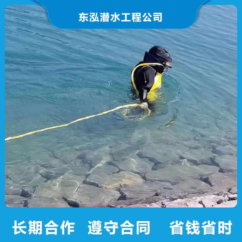 水上浮吊船潜水打捞良好口碑