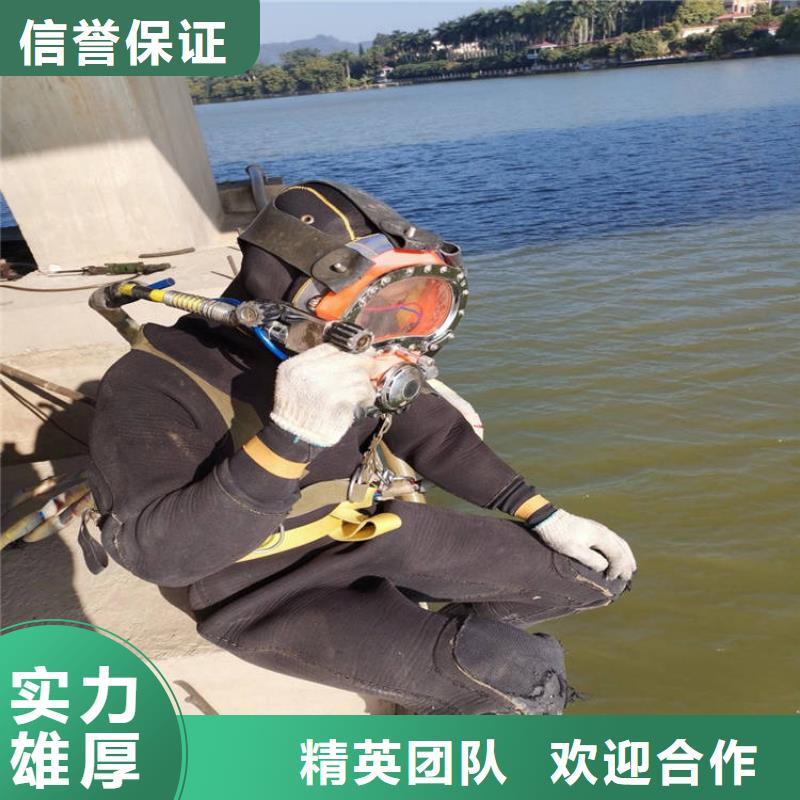水上浮吊船水下探摸工程售后保障