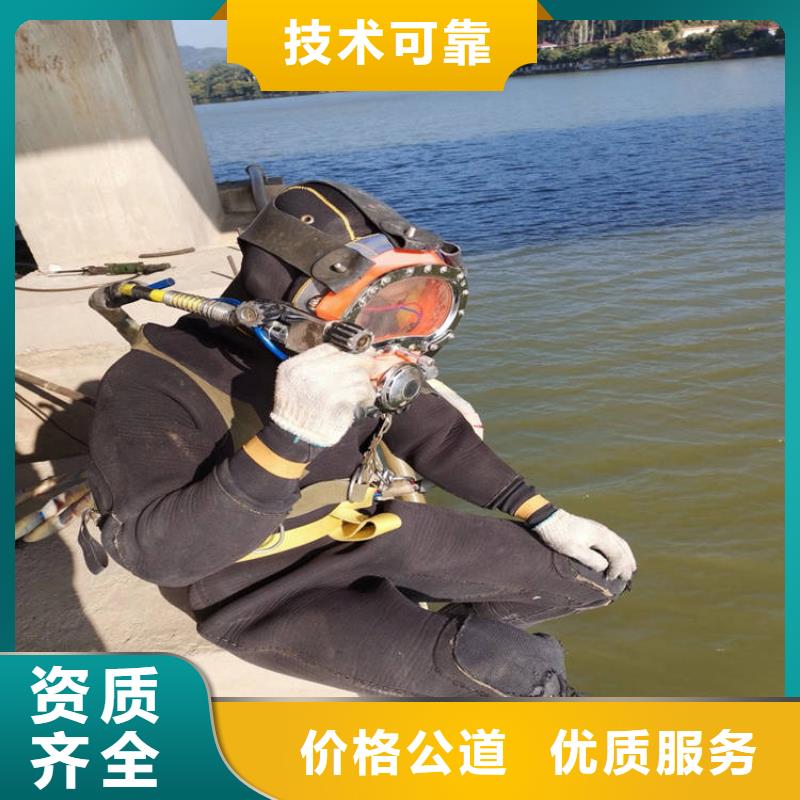 【水上浮吊船】水下管道电缆安装2025专业的团队
